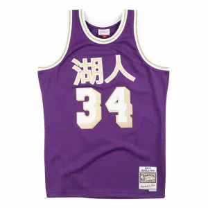 Mens Mitchell & Ness NBA CNY Swingman Jersey Lakers 96 Shaquille O'Neal