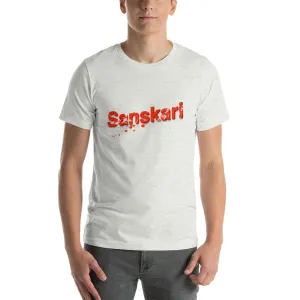 Mister Fab Sanskari Men Round Neck printed (Red edition) T-Shirts